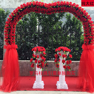 花拱门婚庆全花花门开业花拱门仿真花拱门店庆铁艺花门拱门全花