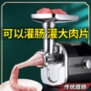 Товары от 天天一世界