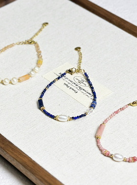 天然石巴洛克珍珠手链女款