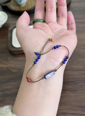 天然青金石红玛瑙编织手链