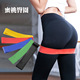 Pilates Fitness Gym Resistance band Yoga Elastic 瑜伽带 Band