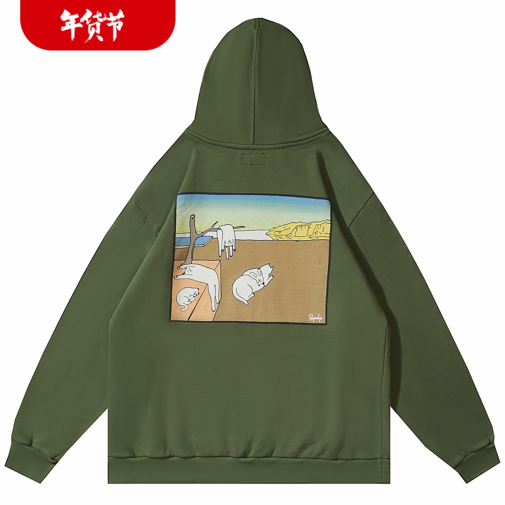 美国潮牌RIPNDIP中指猫男女情侣加绒卫衣恶搞世界名画记忆的永恒