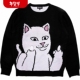 会竖中指 美国潮牌RIPNDIP贱猫中指猫毛衣针织衫 男女情侣款 猫