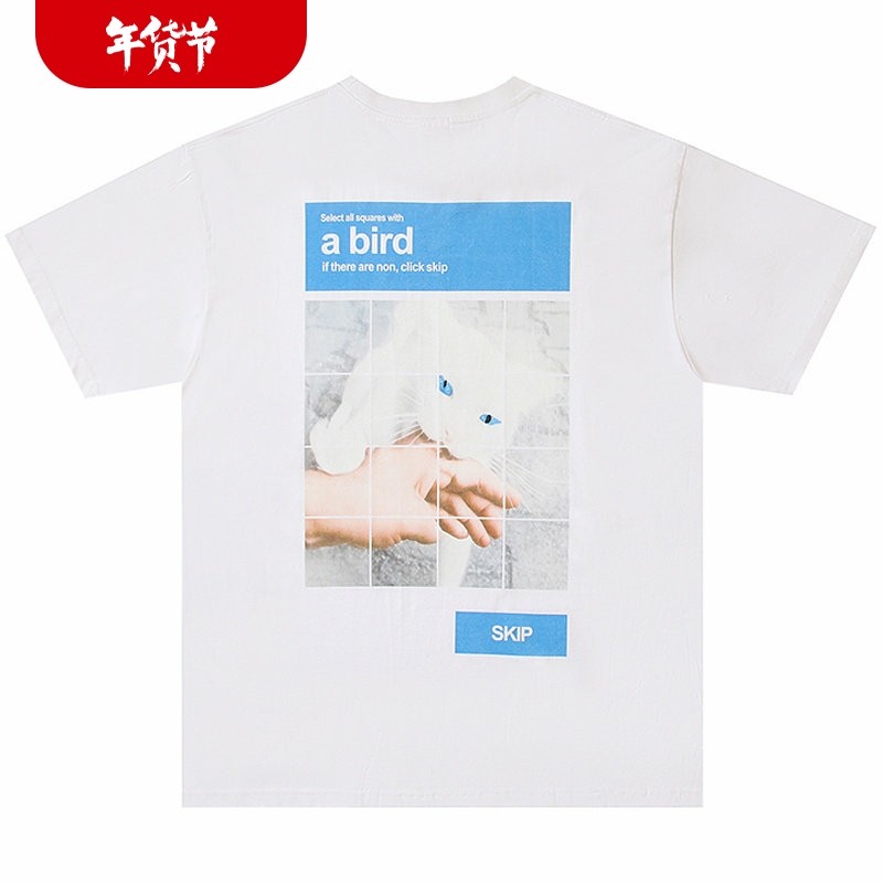 美国潮牌RIPNDIP中指贱猫夏季纯棉短袖T恤防机器人认证男女情侣款,女装/女士精品,T恤,淘宝优惠券,粉丝福利购,淘宝优惠卷