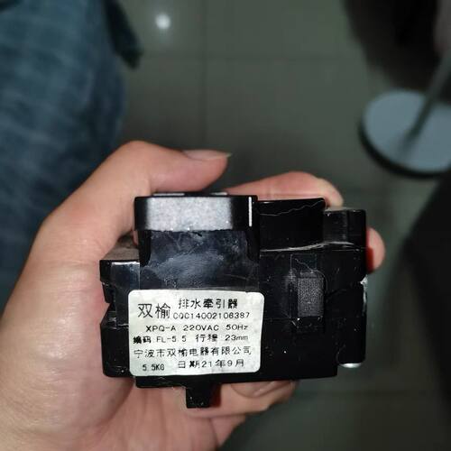 适用荣事达XQB120一1398机用牵引器排水阀