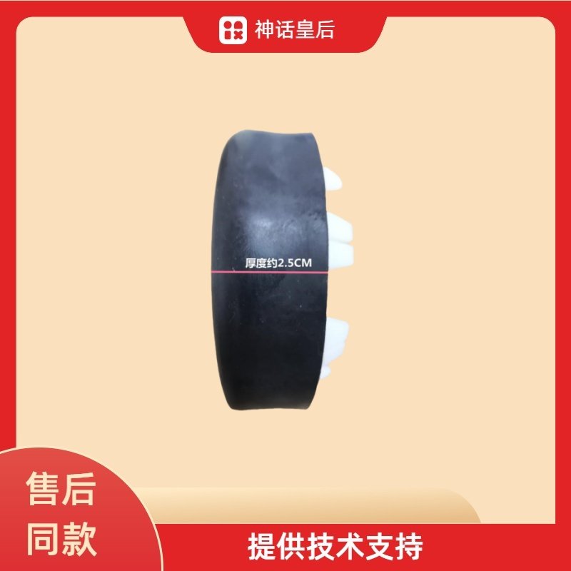 适用松下洗衣机XPB50-251S XPB70-700S 甩干桶皮碗密封圈减速器