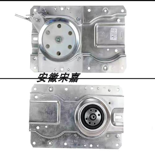 适用扬子XQB200-2060志高洗衣机离合器