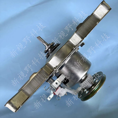 适用中欧洗衣机XQB120-DS650G离合器减速器总成轴承配件