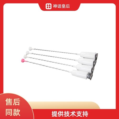 适用松下洗衣机XQB65-Q646U/Q663U/H660U吊杆拉杆减震器平衡杆