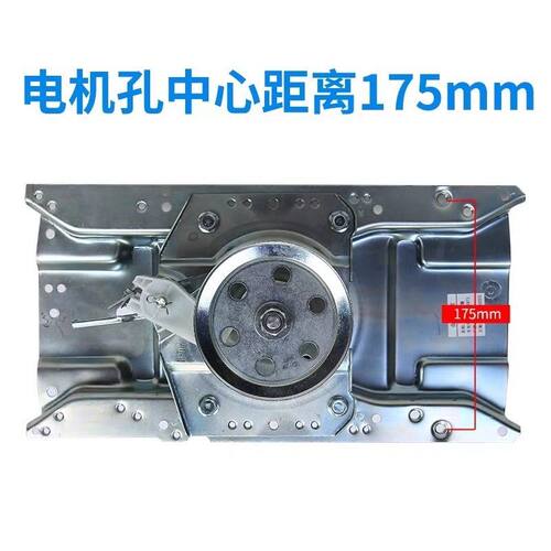 适用海信XQB100-C3285G全自动洗衣机离合器