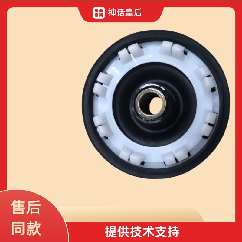 适用松下洗衣机XPB50-251S XPB70-700S 甩干桶皮碗密封圈减速器