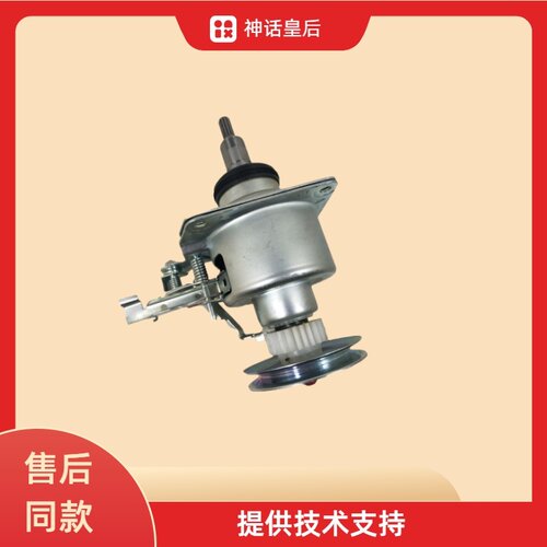 适用于松下洗衣机XQB65-Q56201 Q26621减速离合器总成轴承配件