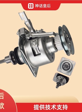 适用松下洗衣机离合器XQB80-U8B3M/U88Q2M/U8321/T8MTA减速器总成