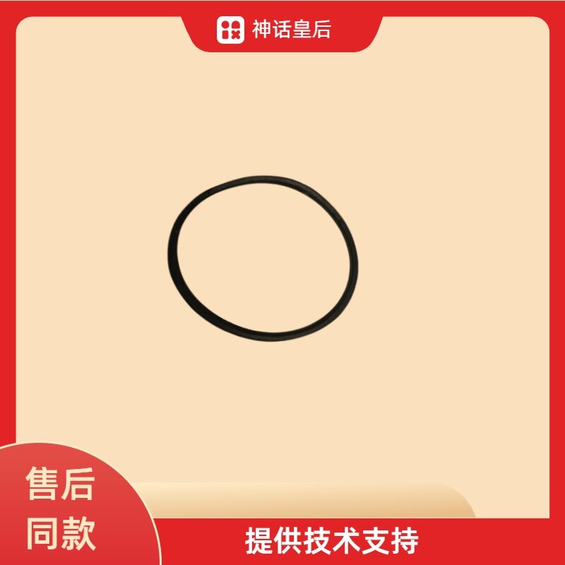 适用松下O-468E波轮洗衣机原装皮带XQB72-Q715U/55-Q521U三角带图片