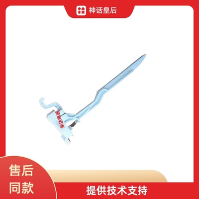 适用美的洗衣机门盖安MB80V31D开关MB100KQ3 MB90ECO/MB80-1100MH