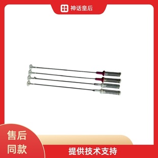 适用美菱洗衣机吊杆B100M600GX B120M500GX吊杆吊簧平衡杆新
