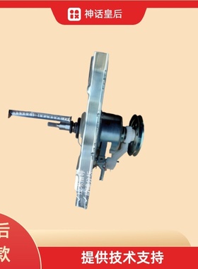 适用于TCL洗衣机离合器总成QJ-15070L  3203130002减速器轴承配件