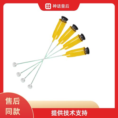 适用志高XQB90-5801吊杆全自动洗衣机通用平衡拉杆减震配件