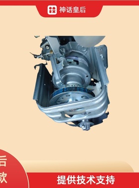 松下洗衣机原装皮带XQB75-Q760U/Q770U/Q780U/Q57201通用O-492.8E