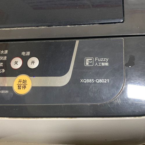 适用于松下洗衣机离合器XQB85-Q8021/U8321/QA8021/TA8021减速器