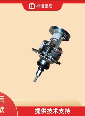 适应于美的洗衣离合器MB100V31 MB100VS31H全自动11齿5018PBCL