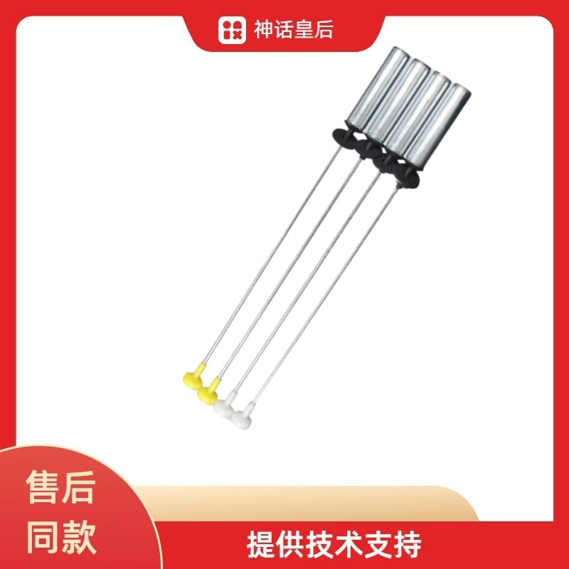 适用于EB100F959U1,EB100Z039海尔洗衣机拉吊杆避震减震杆器平衡