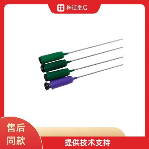 适用美的洗衣机吊杆MB80ECO1 MB80ECODH MB80EC01减震平衡杆拉杆