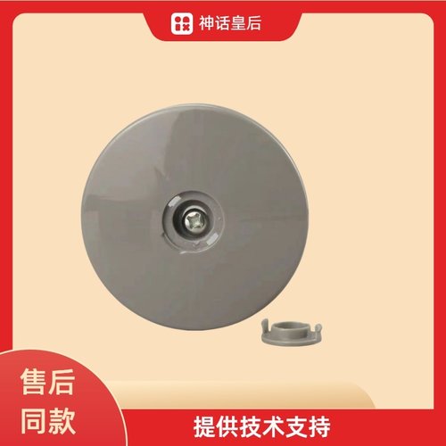 适用于松下滚筒洗衣机XQG60-V61NS V60X1/62GS NW/64NS内桶胶盖子