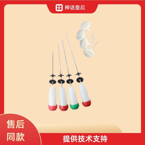 适应于三洋波轮洗衣机XQB65-S1077 S1056 DB6537XS DB7056S吊杆