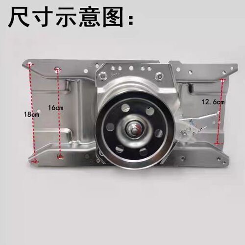 适用威力XQB75-7588全自动洗衣机离合器