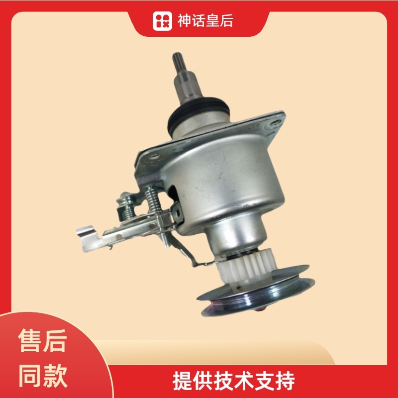 松下洗衣机XQB55-P515UXQB6