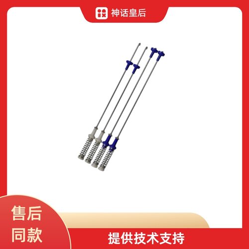 适用美的MB100V31 MB100-3210洗衣机吊杆减震杆避震器平衡杆拉杆