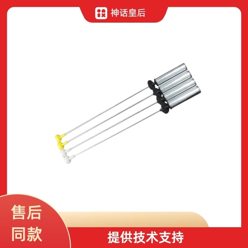 适用于EB100F959U1,EB100Z039海尔洗衣机拉吊杆避震减震杆器平衡