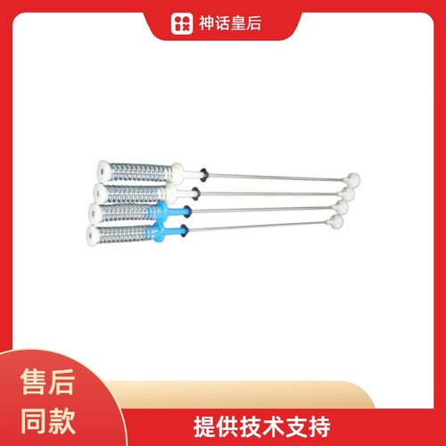 适用美的洗衣机配件吊杆拉杆吊簧MB100VJ31/MB100VS31H