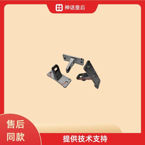 适用松下滚筒洗衣机XQG50-EG925 门勾门扣门钩铁勾