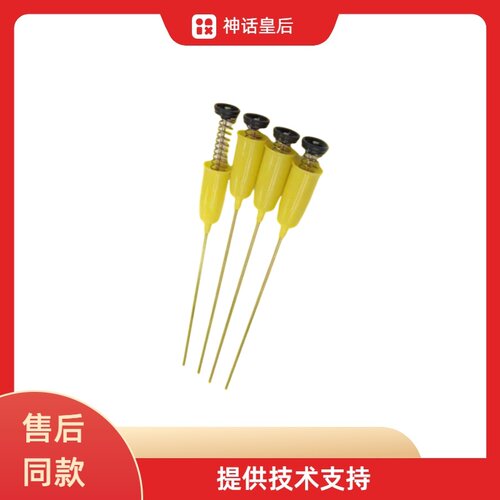长虹洗衣机XQB100-1806洗衣机吊杆减震杆