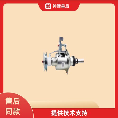 适用松下洗衣机离合器XQB80-U8321减速器总成