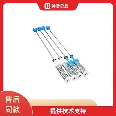 适用小天鹅洗衣机吊杆TB100V23H TB100FTEC减震平衡杆56.5CM拉杆