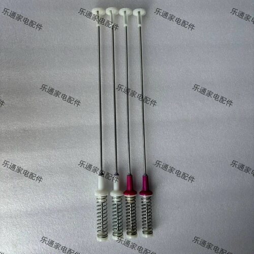 适用美菱洗衣机吊杆B100M600GX B120M500GX吊杆吊簧平衡杆新