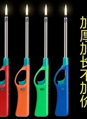 【超低价】打火枪点火器煤气灶点火枪厨房家用加长杆打火机批发