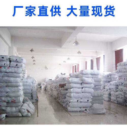 专用，，链接保证谢谢厂家直销品质
