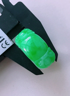 0513【天然A货翡翠】冰糯种阳绿戒指26.73g