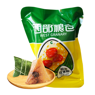 西部粮仓如意双米粽100g*5个