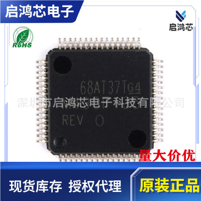 原装MSP430F135IPMR封装LQFP64 16位微控制器-接口单片机MCU芯片