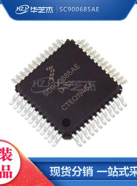 SC900685AE 封装LQFP64 微控制器原装现货