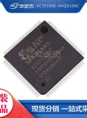 XC4013XL-1BG256C 256-PBGA 电子元器件原装集成电路芯片
