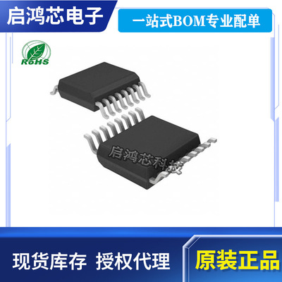 ISO7763QDBQRQ1 ISO7763Q封装SSOP16 六通道增强型数字隔离器芯片
