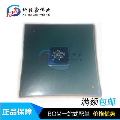 PS5 SDD主控芯片 CXD90062GG CXD90070GG 全新原装 BGA 现货库存