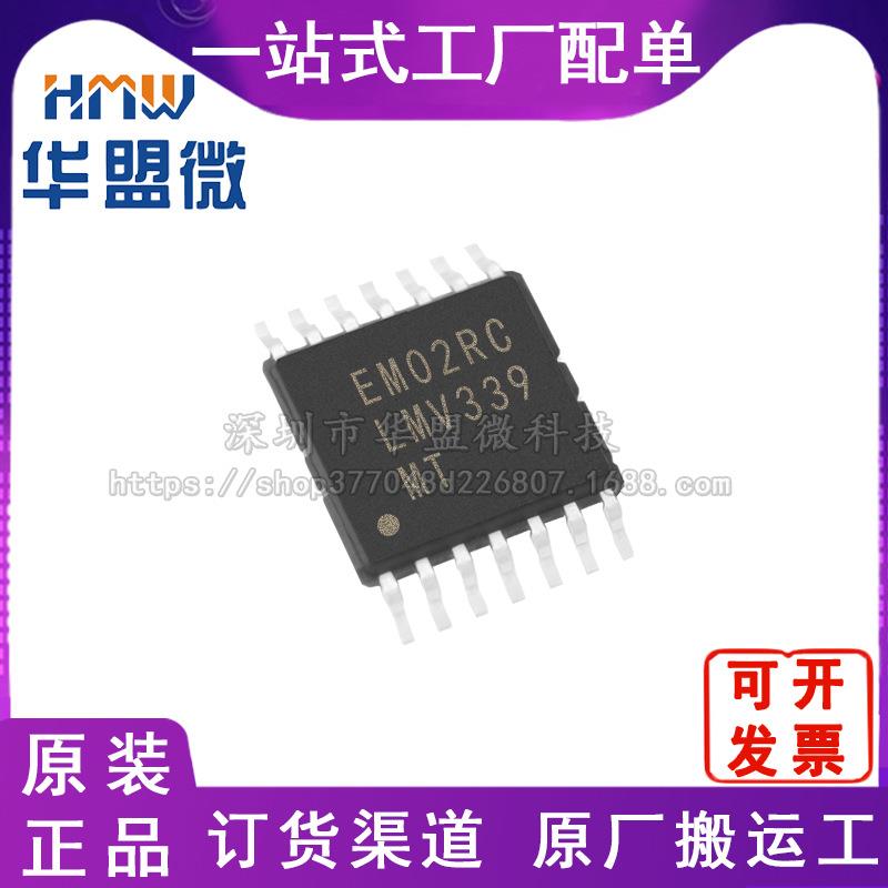 全新LMV339MTX TSSOP-14 原装 TI/德州仪器集成芯片IC 电子元器件