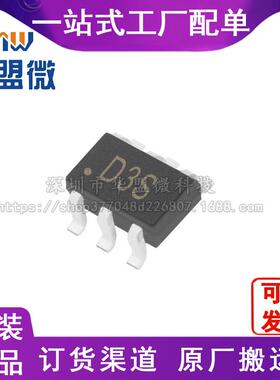 原装 AD5621AKSZ-REEL7 BOM表配单模拟芯片IC一站式电子元器件